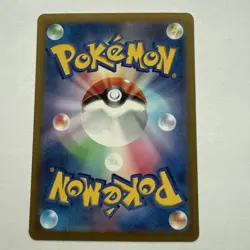 Staryu (Master Ball Pattern) 120/165 Sv2a: Pokemon Card 151 Holo (Japanese) - Image 2