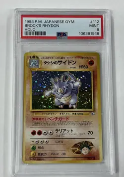 Pokemon Brock's Rhydon Gym Japanese Holo Rare #112 PSA 9 Mint - Image 1