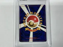 Pokemon Brock's Rhydon Gym Japanese Holo Rare #112 PSA 9 Mint - Image 5