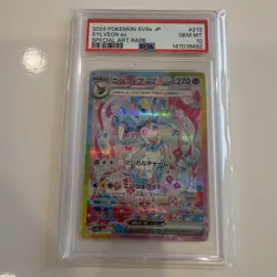 SYLVEON EX 212/187 PSA 10 JAPANESE SPECIAL ART RARE TERASTAL FESTIVAL POKEMON - Image 1