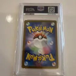 SYLVEON EX 212/187 PSA 10 JAPANESE SPECIAL ART RARE TERASTAL FESTIVAL POKEMON - Image 2