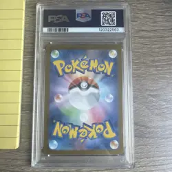 SQUIRTLE 170/165 PSA 10 ART RARE SV2A 151 JAPANESE POKEMON - Image 2