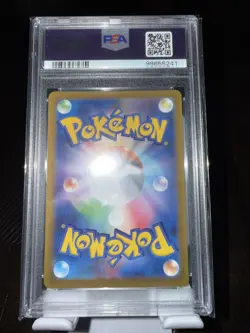 2022 POKEMON JPN SWORD & SHIELD VSTAR UNIVERSE #213 FULL ART/ENTEI V PSA 10 - Image 2