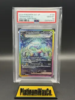 2024 Pokemon SV7 JP TERAPAGOS ex SPECIAL ART Rare #130 GEM MT PSA10 - Image 1