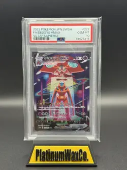 2022 Pokemon JPN. SWSH #222 FA/Deoxys VMAX Vstar Universe PSA 10 GEM MINT - Image 1