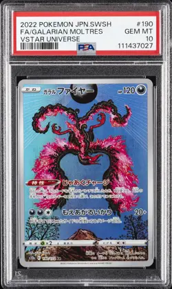 POKEMON JAPANESE SWORD & SHIELD VSTAR UNIVERSE FULL ART/GALARIAN MOLTRES PSA 10 - Image 1
