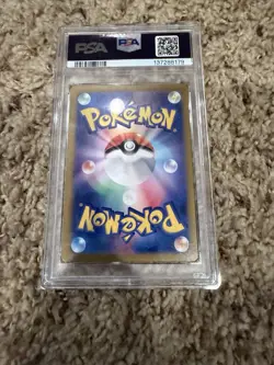 2023 Pokemon Japanese 151 Blastoise ex SR 186/165 PSA 10 Gem Mint - Image 2