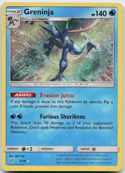 Greninja 9/18 Ultra Rare Detective Pikachu Pokemon Near Mint - Image 1