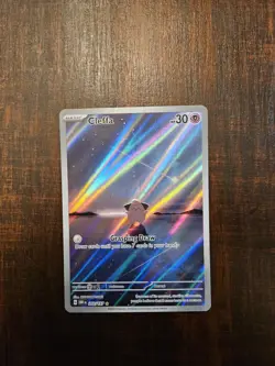 Pokemon TCG Cleffa Obsidian Flames Illustration Rare Card 202/197 NM Condition - Image 1