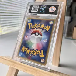 Ace 9 2002 Pokemon Japanese Expedition 1st Edition Cubone 50/92 - Image 2