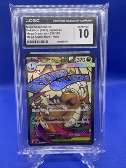 Mega Dragonite Ex Mega Dream MAR 232/193 CGC Gem Mint 10 Pokemon - Image 1