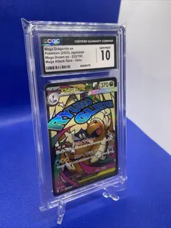 Mega Dragonite Ex Mega Dream MAR 232/193 CGC Gem Mint 10 Pokemon - Image 2
