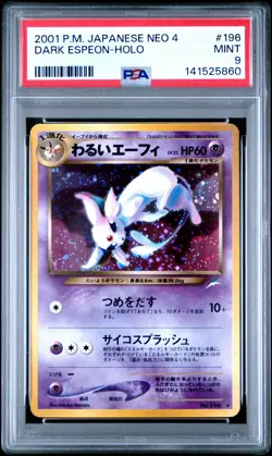 2001 POKEMON JAPANESE NEO 4 #196 DARK ESPEON-HOLO PSA 9 - Image 1