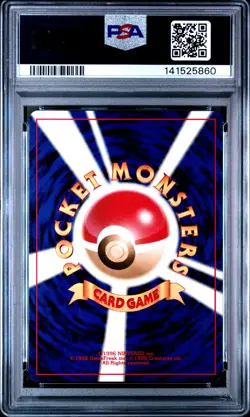 2001 POKEMON JAPANESE NEO 4 #196 DARK ESPEON-HOLO PSA 9 - Image 2