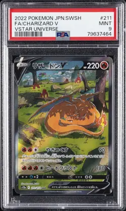2022 POKEMON JPN SWORD & SHIELD VSTAR UNIVERSE #211 FULL ART/CHARIZARD V PSA 9 - Image 1
