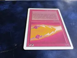 MTG FORK UNLIMITED VINTAGE MAGIC - Image 4