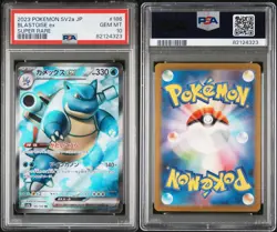 Blastoise ex 186/165 Pokemon Japanese 151 - GEM MT PSA 10 - Image 3