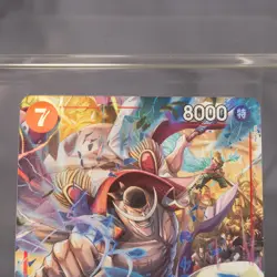 [LP] Newgate st15-002 Parallel One Piece Card TCG Japanese - Image 2
