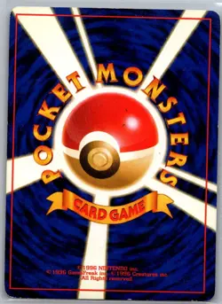 Togetic 176 Holo - Japanese Gold, Silver, to a New World... - Pokemon Card - LP - Image 2