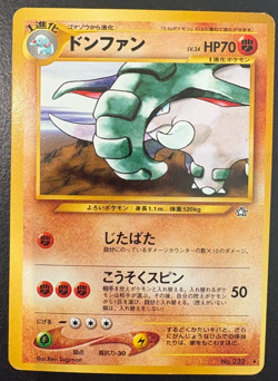 Pokemon Neo Genesis Donphan Non-Holo Japanese Card No. 232 LP ** - Image 1
