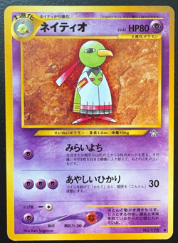 Pokemon TCG Xatu Neo Genesis No.178 Japanese Card LP - Image 1