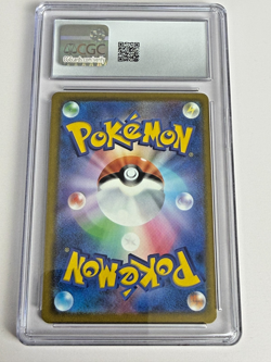CGC 10 Mega Gengar ex 230/193 MA Mega Attack rare Mega Dream ex m2a Pokemon Card - Image 2
