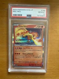 2023 POKEMON JPN SV2A-POKEMON 151 #146 MOLTRES PSA 10 - Image 1