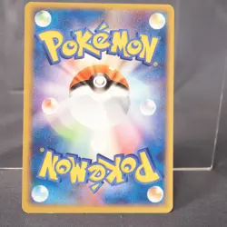 [MP] PokePark Latios 045/pcg-p Pokemon Card TCG Japanese - Image 5