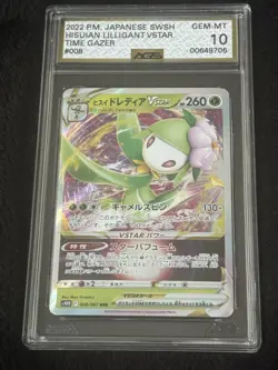 AGS Gem-MT 10 Hisuian Lilligant Cute Slab VSTAR #8 Pokemon Japanese Time Gazer - Image 1