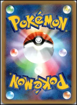 SQUIRTLE DPBP#007 DP3 SHINING DARKNESS JAPANESE POKEMON UNLIMITED NM - Image 2