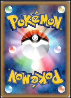 DRAGONAIR 003/068 EX DRAGON FRONTIERS JAPANESE POKEMON LIGHT PLAYED - Image 2