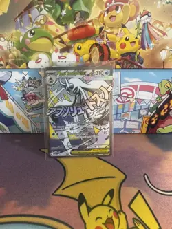 Pokemon TCG Near Mint Mega Froslass Ex 265/217 Mega Attack Rare Ascended Heroes - Image 1