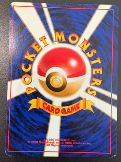 Pokemon TCG Cyndaquil Neo Genesis No.155 Regular Japanese LP/MP ** - Image 2