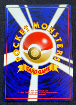 Professor Elm Neo Genesis Pokemon Japanese Uncommon 2000 LP - Image 2