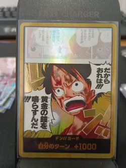 Luffy Gold DON!! OP15 - Adventure on Kami's Island - One Piece TCG JP - Image 1