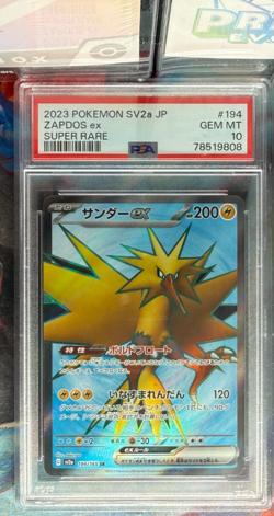 Pokemon Zapdos ex 194/165 Sv2a Card 151 Super Rare Holo Full Art PSA 10 Japanese - Image 1