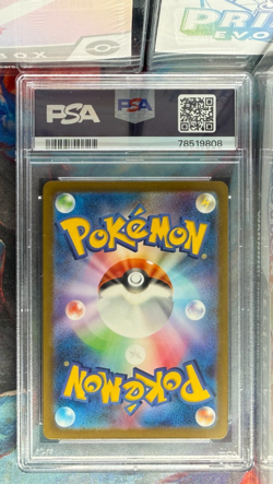 Pokemon Zapdos ex 194/165 Sv2a Card 151 Super Rare Holo Full Art PSA 10 Japanese - Image 2