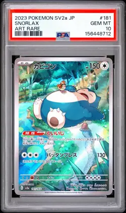 PSA 10 Snorlax AR 181/165 Pokemon Card 151 Japanese 2023 - Image 1