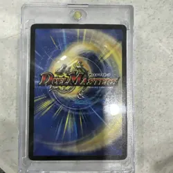 Duel Masters Urth Purifying Elemental TCG Trading Card WOC VTG Wizards - Image 2