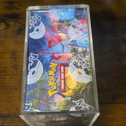 Pokemon TCG Sword & Shield Evolving Skies Sealed Booster Box English 2021 - Image 3
