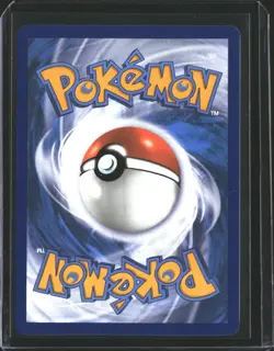 Cramorant 176/167 Illustration Rare Twilight Masquerade Pokemon NM/M - Image 2