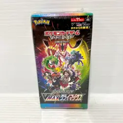 Pokemon TCG VMAX Climax Sealed Booster Box - Japanese - Sword & Shield - Image 1