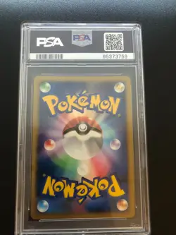 Japanese Pokemon Raichu Lv.X Stormfront 026/092 PSA 8 NM-MINT - Image 2