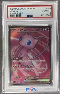 2023 POKEMON JAPANESE SV2A-POKEMON 151 SUPER RARE #195 MEW EX PSA 10 - Image 1