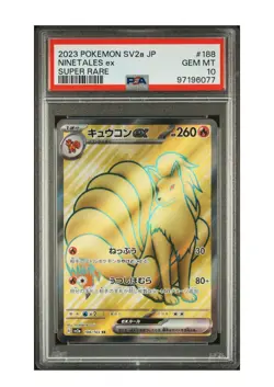 PSA 10 Gem Mint Ninetales Ex Super Rare 2023 Pokemon SV2a Japanese 151 #188 - Image 1