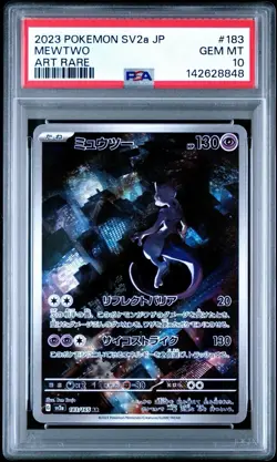 Mewtwo 183/165 Art Rare Japanese 151 Sv2a 2023 Pokemon TCG - PSA 10 - US Seller - Image 1