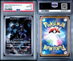 Mewtwo 183/165 Art Rare Japanese 151 Sv2a 2023 Pokemon TCG - PSA 10 - US Seller - Image 3