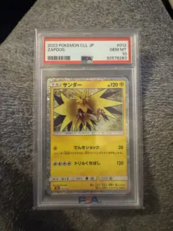 PSA 10 2023 Pokemon CLL JP ZAPDOS - Image 1
