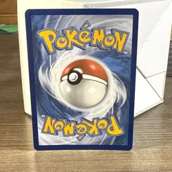 ARMAROUGE ex 125 Scarlet & Violet BLACK STAR PROMO Pokemon FULL ART HOLO🔥 - Image 2