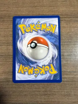 Pokemon TCG Doublade Illustration Rare Perfect Order 098/088 NM/M - Image 2